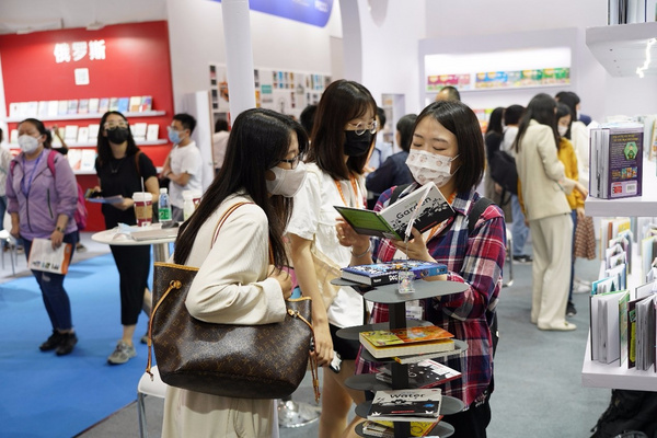 直擊·2021BIBF | 和Scholastic一起“云逛展”