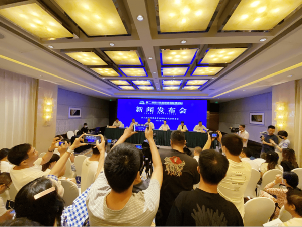 就在月底！第二届四川装备智造国际博览会在德阳举办