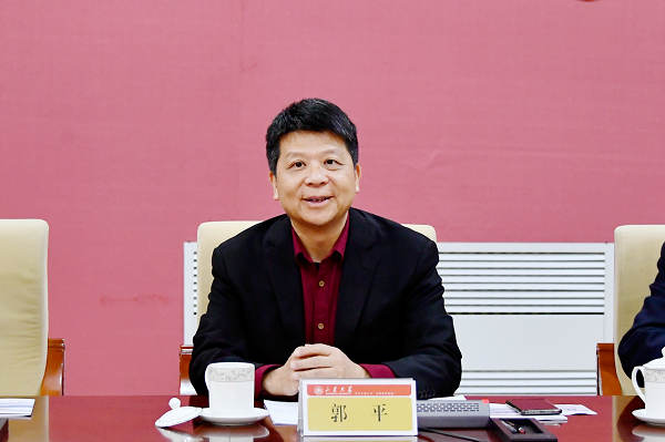 山東大學與華為技術有限公司簽署戰略合作協議