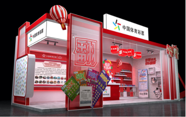 2023中國體博會打造政采“展中展”， 助力環保安全健康的校園體育設施建設