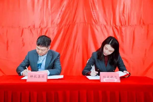蚌埠市全國智慧教育示范區建設推進會成功舉辦