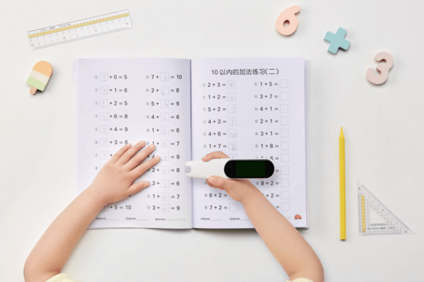 六一儿童节礼物送孩子“双语家教”，有道儿童词典笔一“笔”搞定