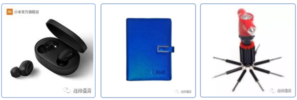 1月14日在線研討會 | 電子電氣架構趨勢及關鍵技術