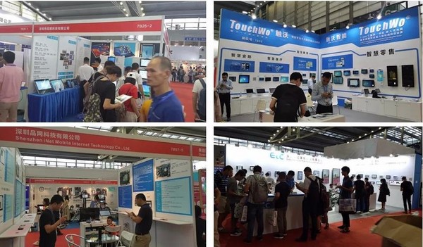 ISRE 2019第四届国际智慧零售博览会暨无人售货展在深圆满落幕