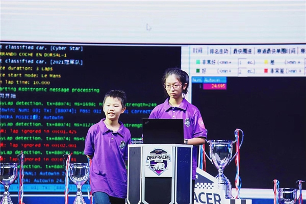 亞馬遜云科技2022 Amazon DeepRacer 全國科創評選總決賽在滬決出冠軍！