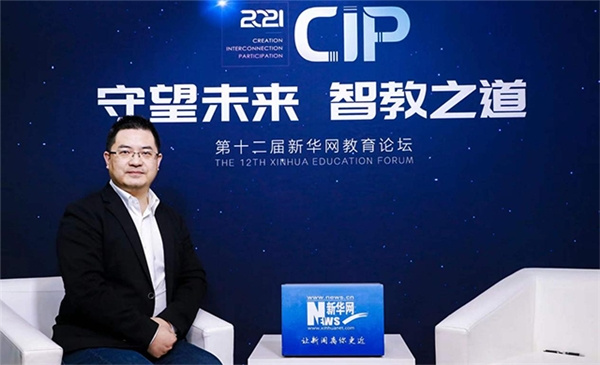 专注家庭教育，集爱凭借百万家长认可荣获年度影响力品牌大奖