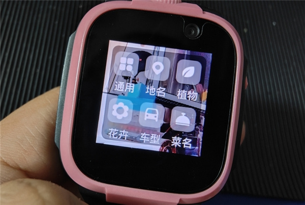 小尋電話手表X3S陪孩子度過安全又多彩的童年