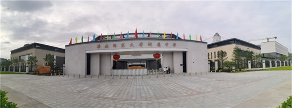 廣東省國家級示范性學校帶你探索適配中小學新建校的校園網絡方案