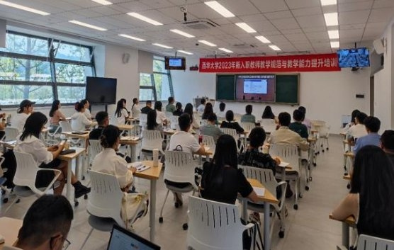 西華大學：彩光融合組網，支撐教育數字化轉型發展
