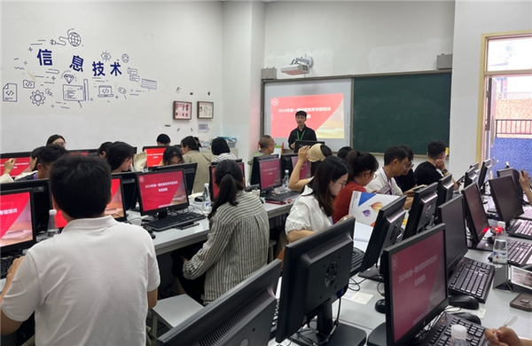 西瓜創客亮相中央電化教育館，助力創客教育專題培訓