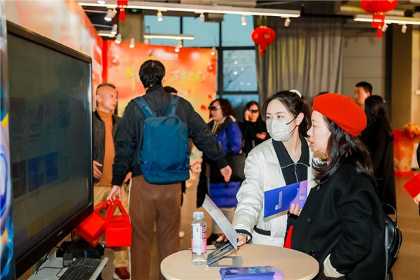 網龍成功分拆海外教育業務上市，AI+教育進程加速