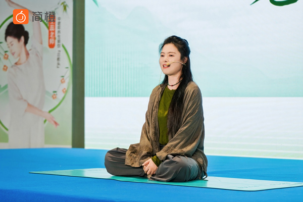 從細胞激活到能量自循環：簡橙App王蕊瑜伽讓銀發歲月煥發第二生命曲線