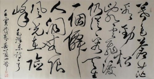 【政府采購藝術家代表】中國風范 國之瑰寶——蕭四希精品手繪