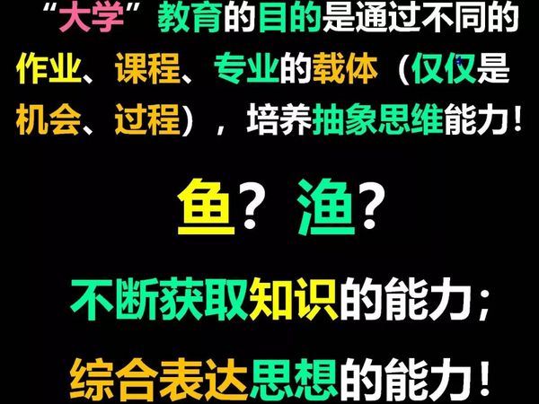 ChatGPT火出圈，80%的设计师无事可做