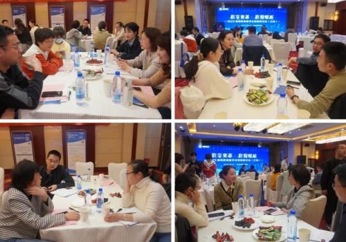 聚焦教育數字化轉型，強智科技在行動！