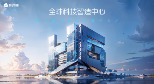 高巨創新機甲聯盟開啟人工智能教育新體驗