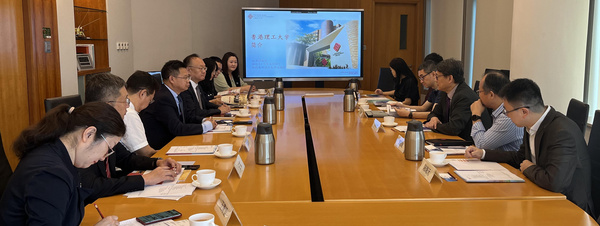 西南交通大学代表团访问香港地区高校 全面拓展合作交流