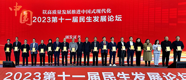 江蘇常州一項目入選國家級民生示范工程