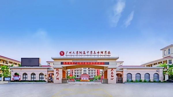 美林湖第三届东方儿童戏剧节圆满落幕，以东方神话为引，铺就儿童友好社区的成长之路