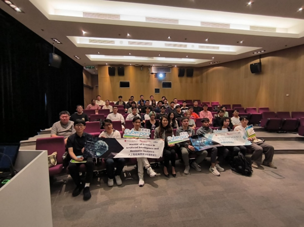 全球頂尖AI專家學者云集！嶺南大學研討生成式AI風險與治理，數據科學人才培養成為時代焦點