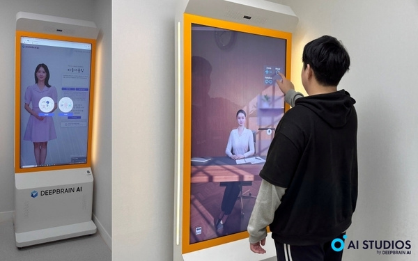 明芒科技AI心理咨詢終端開創青少年心理健康服務新范式