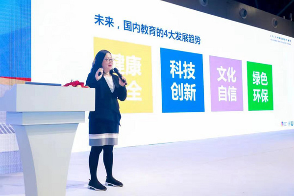 再添喜報！欽家智能校服安全平臺助力貴州伊科達成功中標貴陽市民族中學校服招標！
