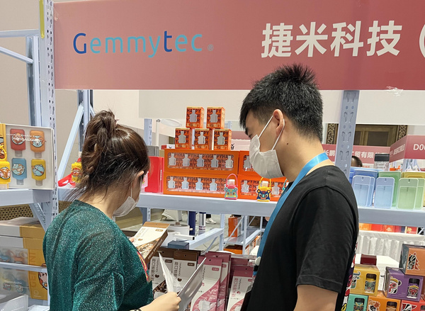 【CGHE—鄭州站】消毒+文創，捷米科技引爆中原地區消毒防疫新趨勢