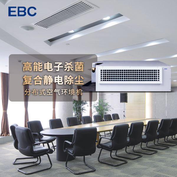 酒店令人擔憂的遠不止衛生質量，空氣安全更值得關注！