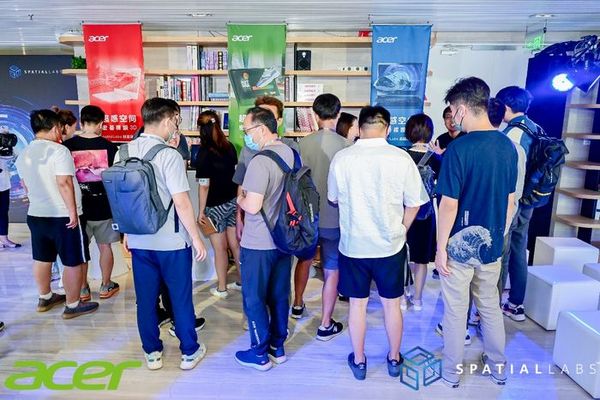 MEET ACER 2022宏碁裸眼3D系列城市巡展—北京站圓滿舉辦