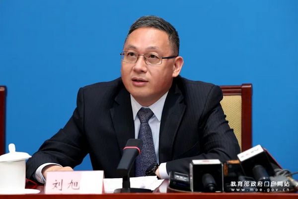 成都大運會籌備情況如何？教育部開發布會了