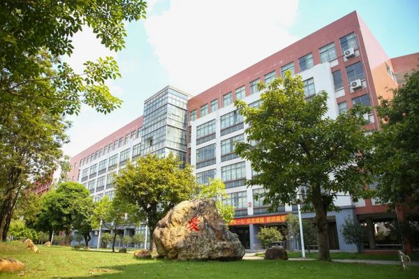 廣東省教育評價改革典型案例③