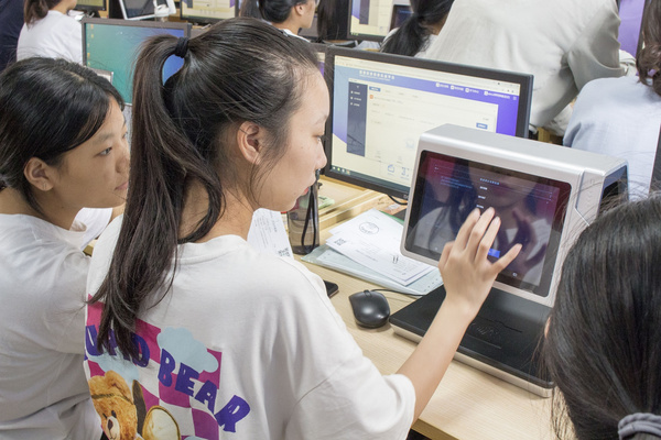 廈門科云攜手廈門城市職業學院開展智能會計“引企入教”共建課程活動！