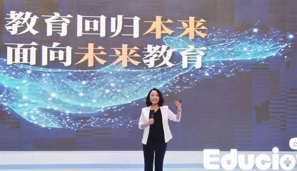 教師節論教育！若只停留在教書層面，教師職業終將被淘汰!