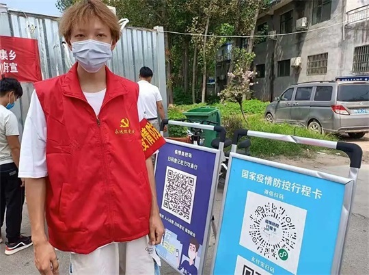 藍翔學子暑期投身防疫志愿服務受表揚