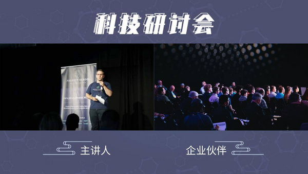 導播一體機完成專業的直播類視頻節目制作技術方案