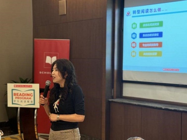 學樂閱讀館項目北京線下宣講會成功舉辦，教育人士共議原版閱讀未來