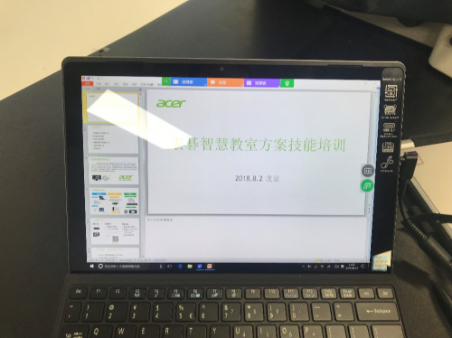 宏碁教學解決方案為列五中學打造創新智慧教室