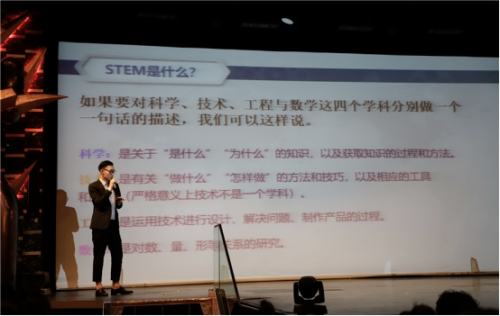 創新助力未來課堂 昂立“科技+教育”引領大勢