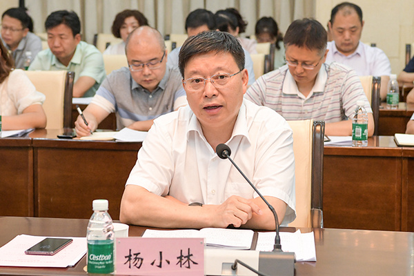 河南理工大學召開本科教育教學審核評估工作推進會