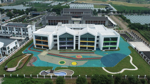 上好園 享優教——紹興市上虞區大力推進學前教育高標準普及普惠