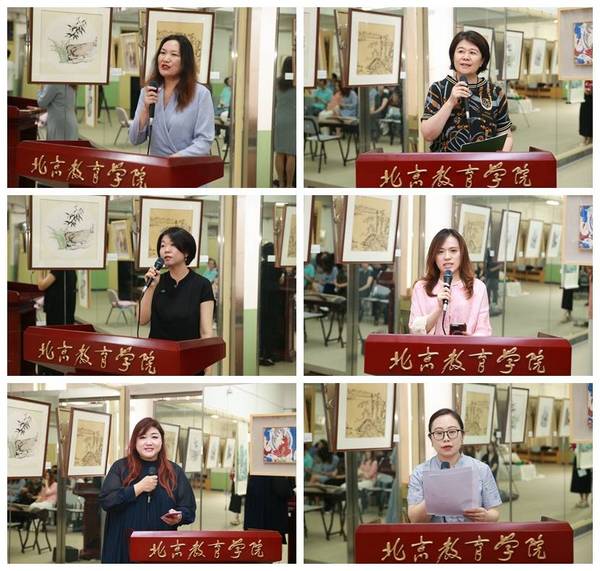韶光藝譜·師韻流芳——2023級北京市優秀青年美術、音樂教師培訓項目結業成果展在北京舉行
