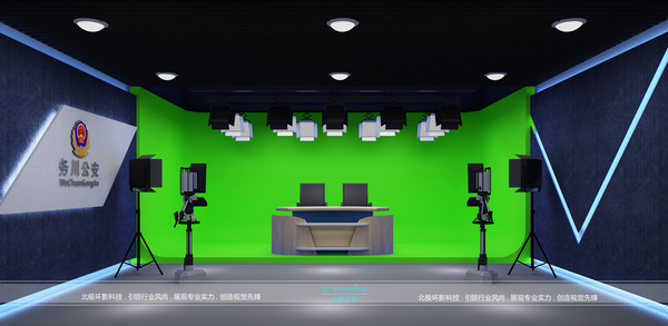 实景与虚拟演播室都是怎么搭建的