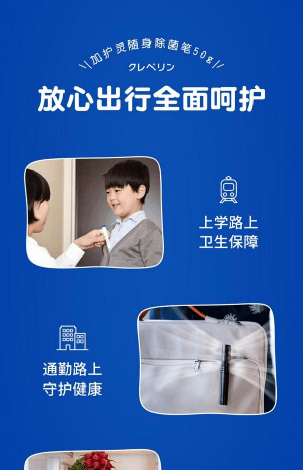 莫讓考試季變流感季 加護靈提醒秋冬防護刻不容緩