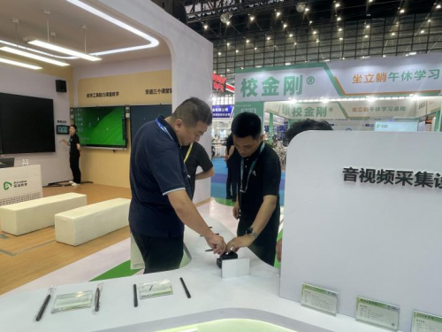 賦能數字時代，一起來看安道教育在第六屆河南教裝展精彩瞬間！