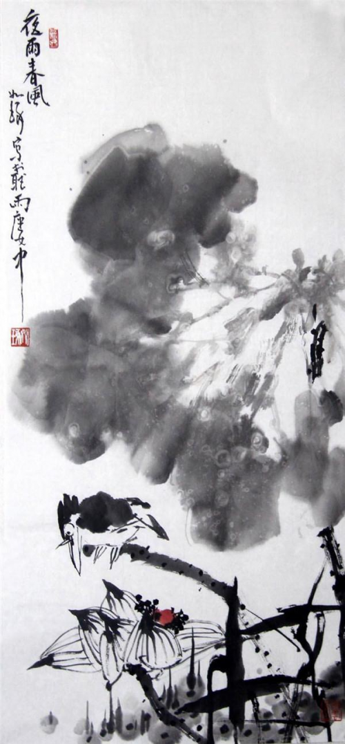 【名家名品收藏】中國風范 國之瑰寶——崔如琢精品手繪