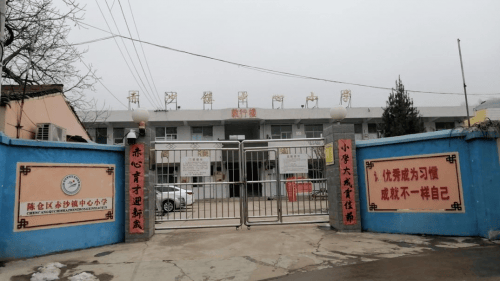 網龍攜手桂馨慈善基金會，為鄉村學校捐贈一批數字教育設備