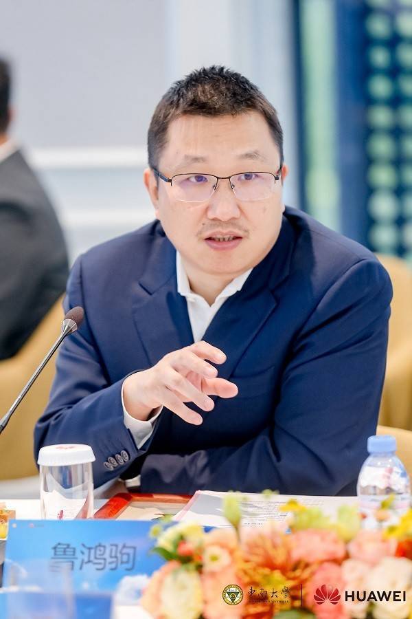 東南大學鯤鵬昇騰科教創新孵化中心正式成立 助力科研創新與人才培養