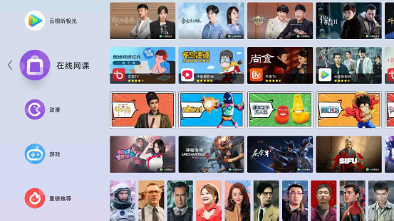 網課投影儀選購攻略 當貝F5讓你宅家上網課更輕松