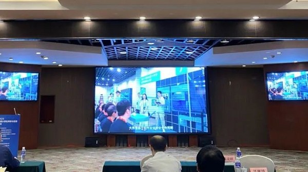 強智科技攜網安產品參加第十七屆中國計算機網絡與信息安全學術會議