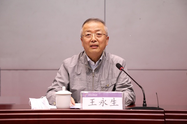 北京信息科技大學召開2020年學科建設工作推進會